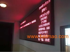 厦门恒达广告制作加工厂 一站式广告标识与展览布置解决方案