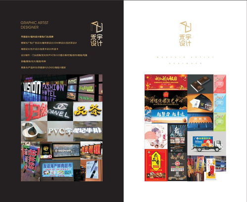 收拾行李，寻找最新的自己