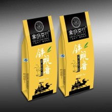 泰安市大通广告设计中心 专业包装设计与全方位艺术服务